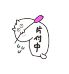 くねねこ（リモートワーク編）（個別スタンプ：26）