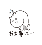 くねねこ（リモートワーク編）（個別スタンプ：34）