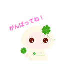 アラジール・クローバー（個別スタンプ：4）