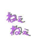 毎日使える適当文字スタンプ（個別スタンプ：3）