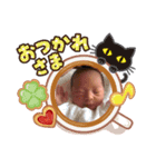 陸仁くん 2（個別スタンプ：8）