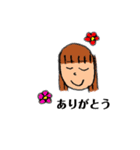 ゆるだるな女の子（個別スタンプ：1）