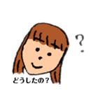 ゆるだるな女の子（個別スタンプ：5）