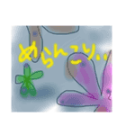 笑ってね（個別スタンプ：2）