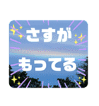 レリアの写真であいさつ5（個別スタンプ：7）