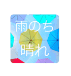 レリアの写真であいさつ5（個別スタンプ：9）