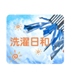 レリアの写真であいさつ5（個別スタンプ：10）
