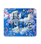 レリアの写真であいさつ5（個別スタンプ：12）