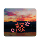 レリアの写真であいさつ5（個別スタンプ：16）
