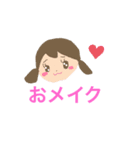 てきとう手書きゆるゆる（個別スタンプ：5）