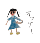 小学2年生スタンプ（個別スタンプ：5）