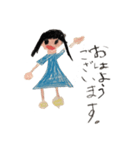 小学2年生スタンプ（個別スタンプ：7）
