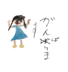 小学2年生スタンプ（個別スタンプ：8）