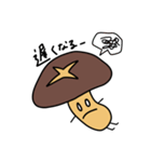 椎茸家のたけしくん(5)（個別スタンプ：3）