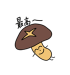 椎茸家のたけしくん(5)（個別スタンプ：5）