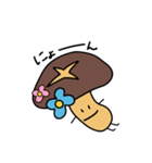椎茸家のたけしくん(5)（個別スタンプ：15）