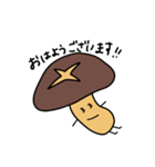 椎茸家のたけしくん(5)（個別スタンプ：18）
