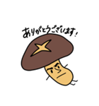 椎茸家のたけしくん(5)（個別スタンプ：19）