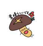 椎茸家のたけしくん(5)（個別スタンプ：26）