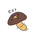 椎茸家のたけしくん(5)（個別スタンプ：27）