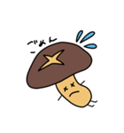 椎茸家のたけしくん(5)（個別スタンプ：32）