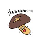 椎茸家のたけしくん(5)（個別スタンプ：33）