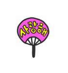 韓国好きのための日常アイテムと韓国料理（個別スタンプ：6）