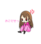 さくらちゃん☆2（個別スタンプ：2）
