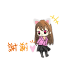 さくらちゃん☆2（個別スタンプ：5）