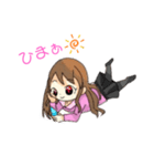 さくらちゃん☆2（個別スタンプ：8）
