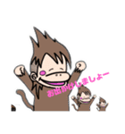 あぺざる PART④（個別スタンプ：1）