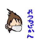 あぺざる PART④（個別スタンプ：4）
