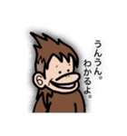 あぺざる PART④（個別スタンプ：6）