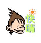 あぺざる PART④（個別スタンプ：10）