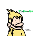 あぺざる PART④（個別スタンプ：12）