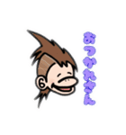 あぺざる PART④（個別スタンプ：13）