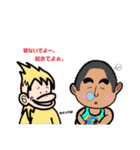 あぺざる PART④（個別スタンプ：14）