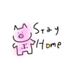 オムライス日和ええやん（個別スタンプ：1）