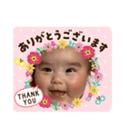 みやぽんぽん（個別スタンプ：1）