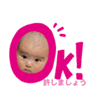 みやぽんぽん（個別スタンプ：20）