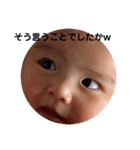 みやぽんぽん（個別スタンプ：25）