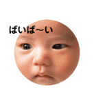 みやぽんぽん（個別スタンプ：39）