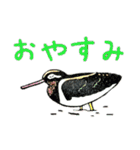 野鳥のはんこスタンプ②（個別スタンプ：27）