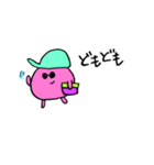 フッ軽ちゃん〜喜怒哀楽ver〜（個別スタンプ：2）