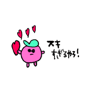 フッ軽ちゃん〜喜怒哀楽ver〜（個別スタンプ：12）