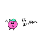 フッ軽ちゃん〜喜怒哀楽ver〜（個別スタンプ：24）