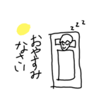 スバメ！（個別スタンプ：6）