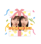 ほなみスタンプ②（個別スタンプ：8）