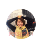 ほなみスタンプ②（個別スタンプ：9）
