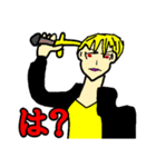 こしあんパフェ（個別スタンプ：2）